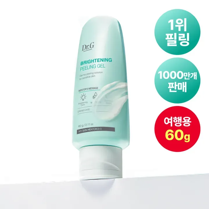 Dr.G Brightening Peeling Gel
