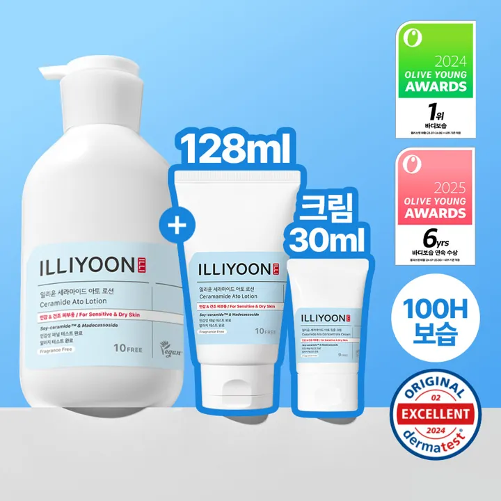 Illiyoon Ceramide Ato Lotion