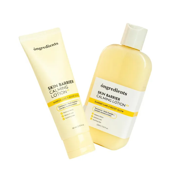 Ongredients Skin Barrier Calming Lotion