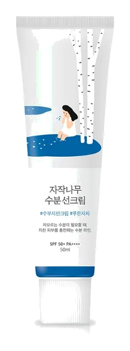 Round Lab Birch Juice Moisturizing Sun Cream